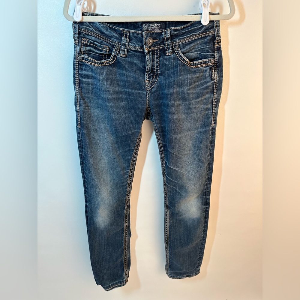 Silver Jeans Women's Classic  darker Blue Boot Cut Jeans